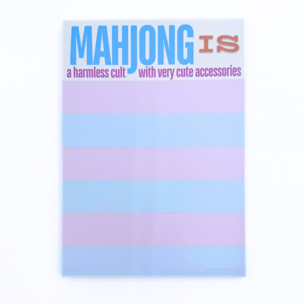 MAHJONG NOTEPAD  |  5x7 inches  |  100 Pages: My favorite way to multitask